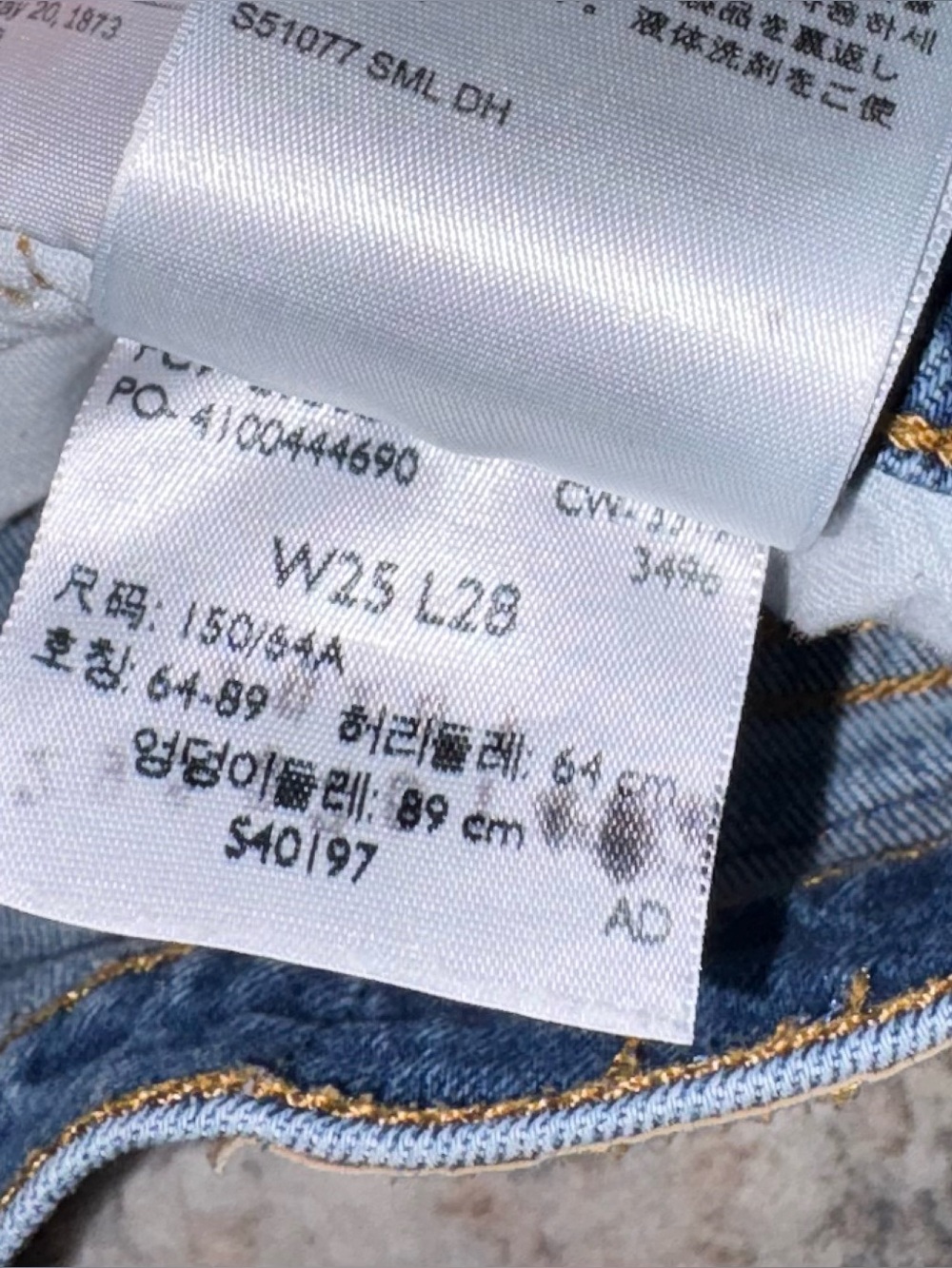 Levi's Women 501 S Distressed Jeans - Picture 7 of 7